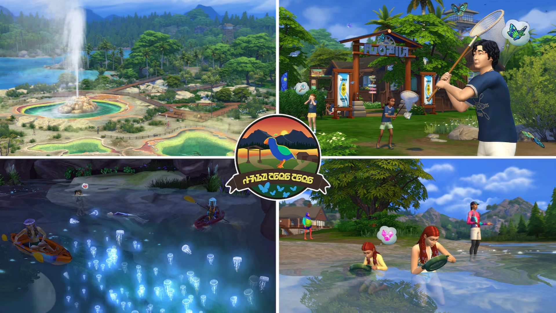 De Sims 4 Op Avontuur verschijnt 2 oktober